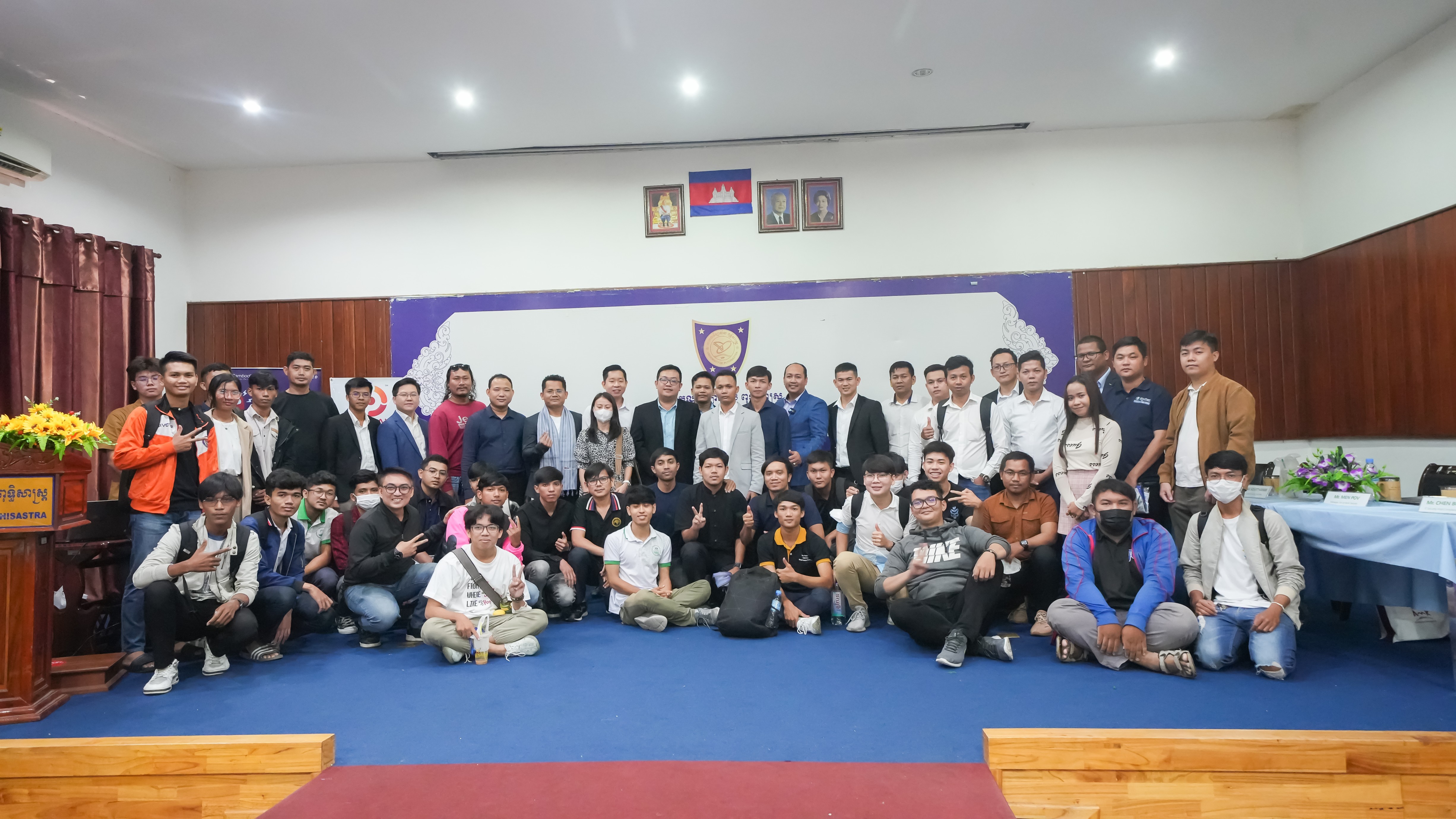 Make Cambodia a Safer Place with "Cybersecurity Cambodia 2023" Seminar